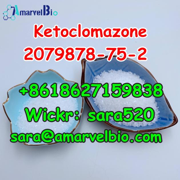 CAS 2079878 75 2 High Purity