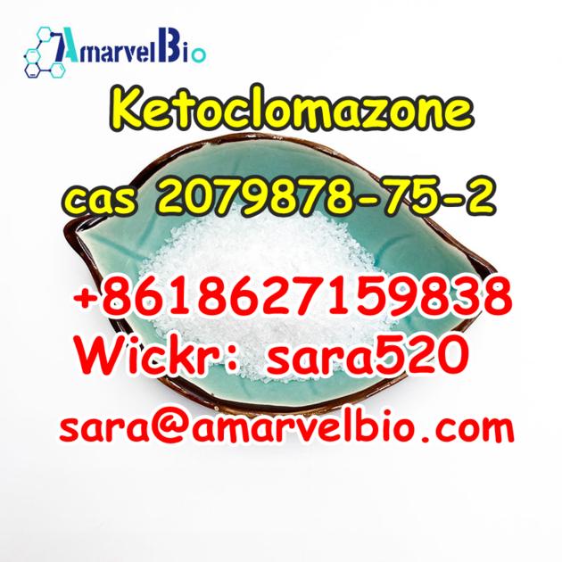 CAS 2079878 75 2 High Purity