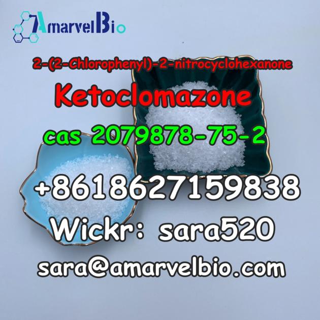 Ketoclomazone CAS 2079878 75 2 With