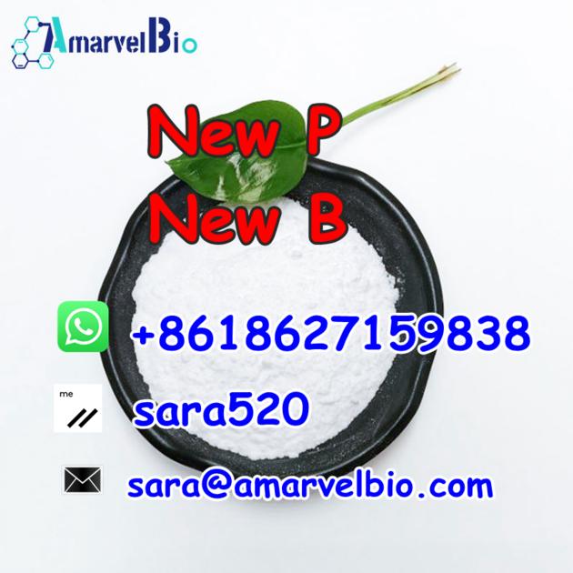China Top Supplier BMK Powder PMK Powder with Fast Delivery and Good Price to Canada/Australia/USA