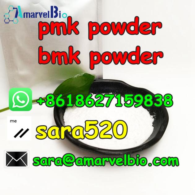 China Top Supplier BMK Powder PMK
