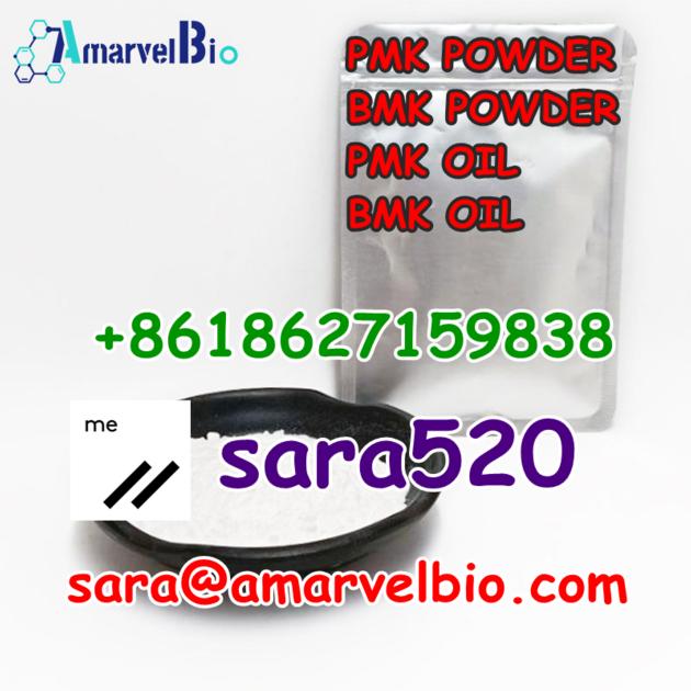 China Top Supplier BMK Powder PMK
