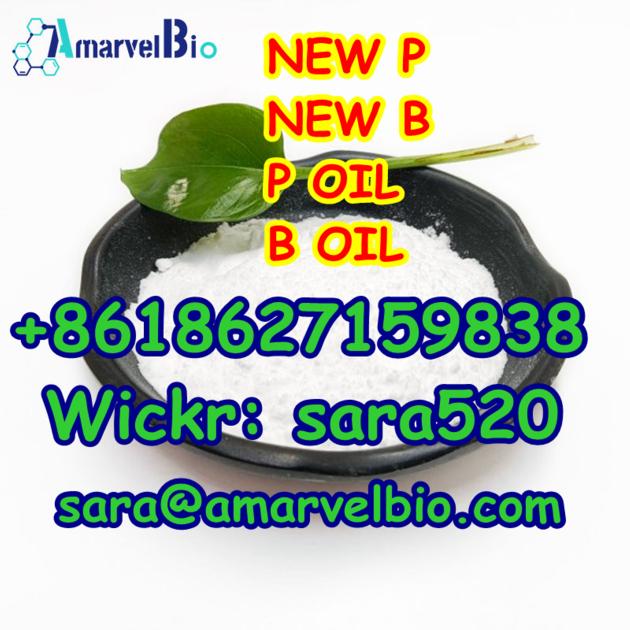 China Top Supplier BMK Powder PMK