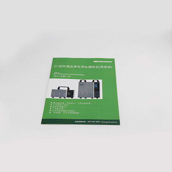Custom Booklet Printing Service In China