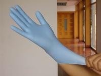 nitrile gloves