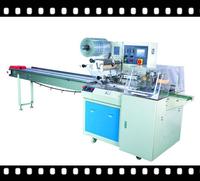 Packing machine