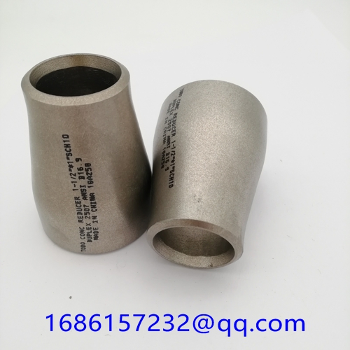 Butt Weld Fittings Duplex Stainless Steel