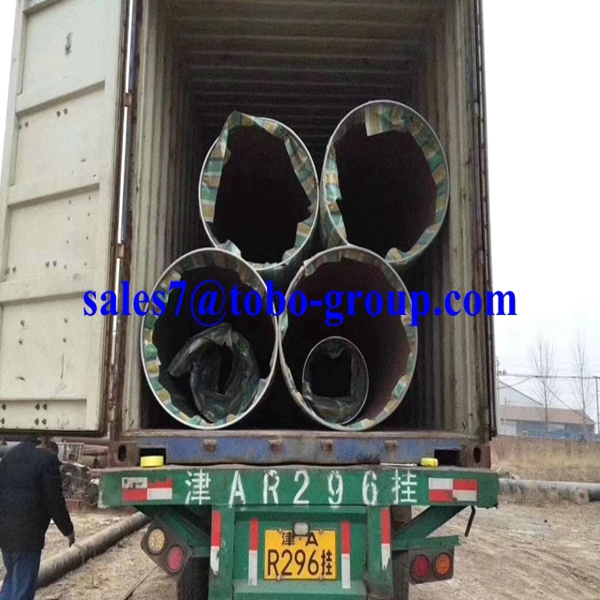 NICKEL 201 Tubing ASTM B 775