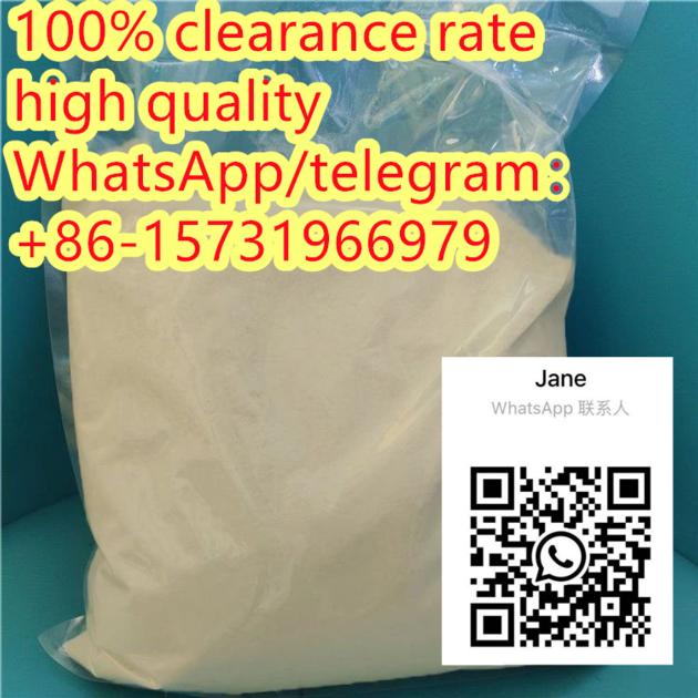 High purity CAS2894-61-3 Bromonordiazepam