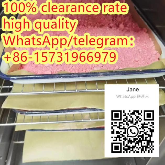 High purity bromazolam cas 71368-80-4 WhatApp86-15731966979