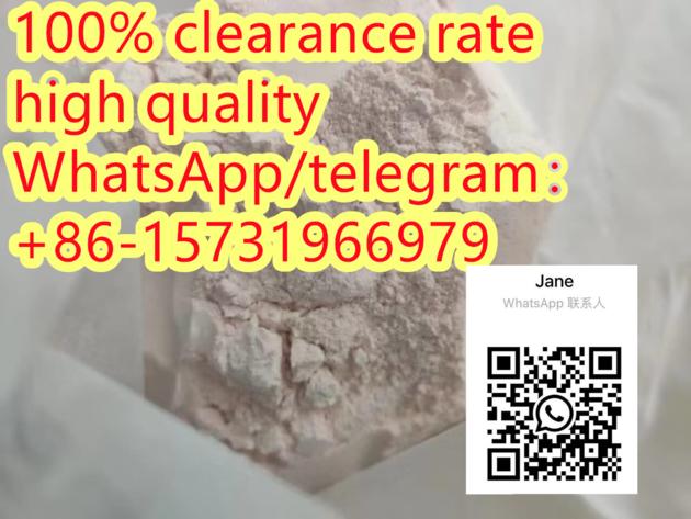 High purity bromazolam cas 71368-80-4
