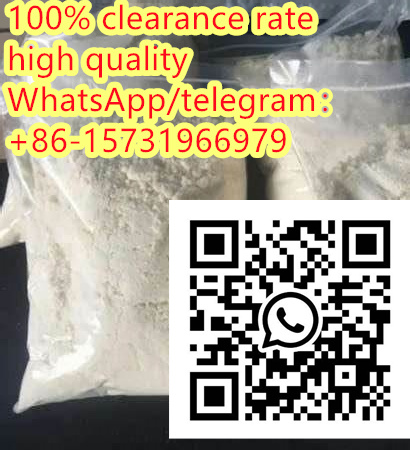 High purity CAS85815-37-8 Rilmazafone Hydrochloride