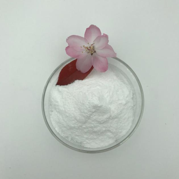 Factory Direct Sale 2 Dimethylaminoisopropyl Chloride