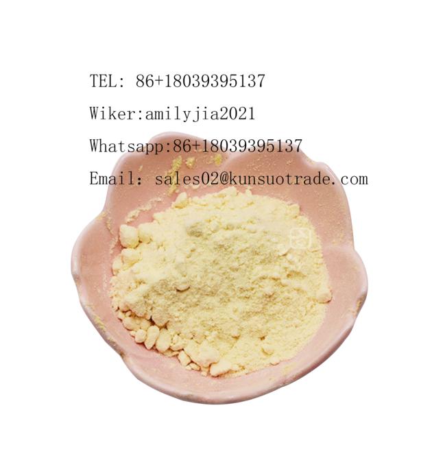 Zein Cas	9010-66-6