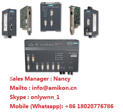 HIMA F4201