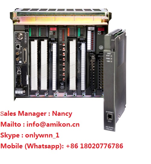 GE 269-120N-120VAC