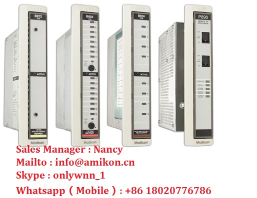 ABB BBC L+S GNS7045292
