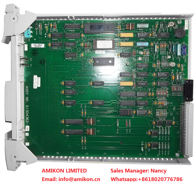 CONTROL FIREWALL IOTA   : CC-TCF901