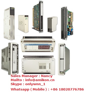 Reliance VCIB-16A Drive