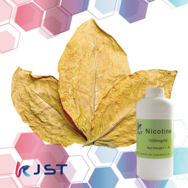USP grade 1000mg/ml pure nicotine