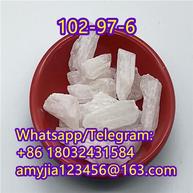 Benzylisopropylamine CAS 102-97-6