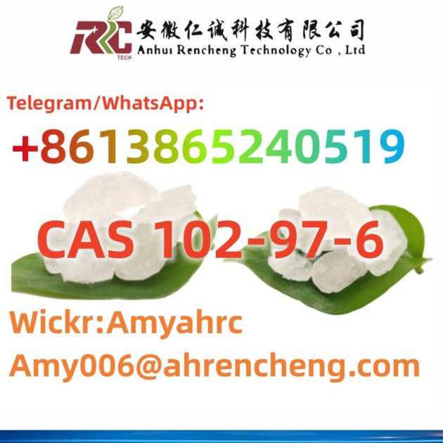 China Factory Supply Manufacturers Hot Sale CAS 102-97-6
