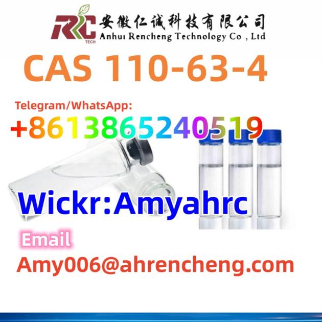 China Factory Supply Manufacturers Hot Sale CAS 110-63-4