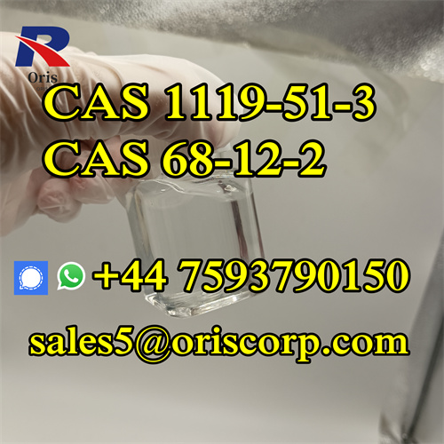 Hot selling 5cl-Precursor 5-Bromo-1-Pentene Cas 1119–51–3 DMF cas 68-12-2
