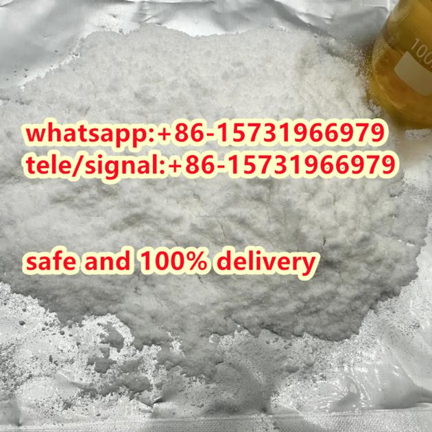4F MPH CAS1354631 33 6 Whatsp