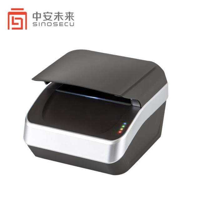 Icao 9303 500dpi passport reader OCR MRZ passport scanner usb2.0 CMOS stock type