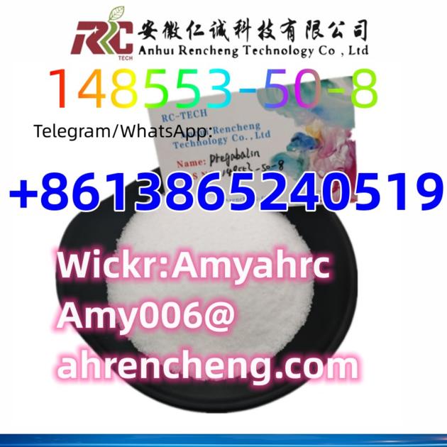 Chemical Raw Materials CAS 148553-50-8 Pregabalin China