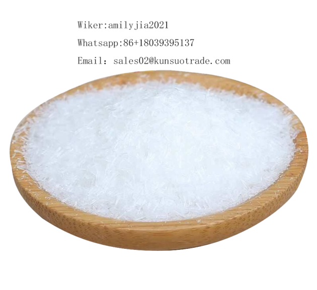 Acetaminophen Cas 103-90-2
