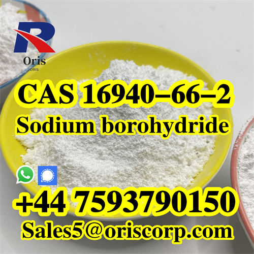 SBH Powder Hot Sell In Mexico