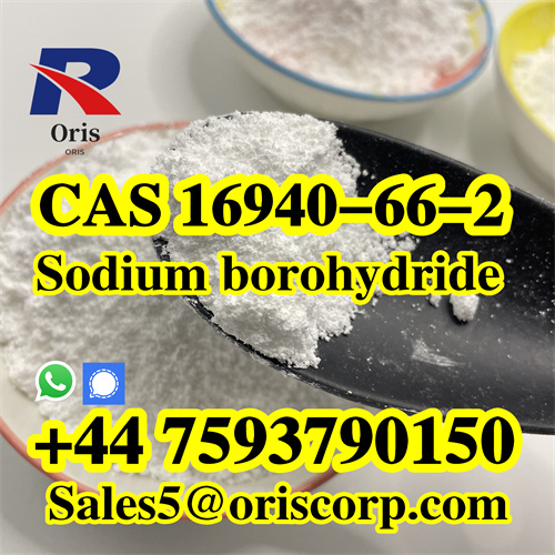 SBH Powder Hot Sell In Mexico
