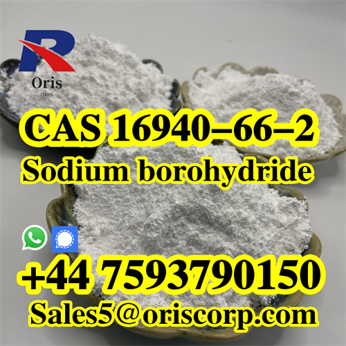 SBH Powder Hot Sell In Mexico