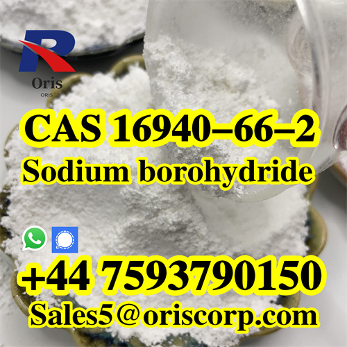 SBH Powder Hot Sell In Mexico