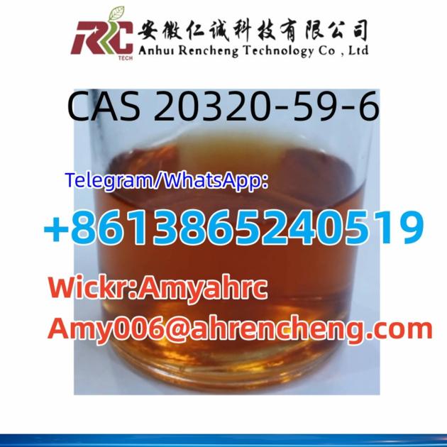 China Factory Supply Manufacturers Direct Sale