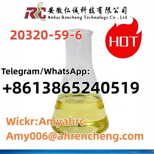China Factory Supply Manufacturers Direct Sale
