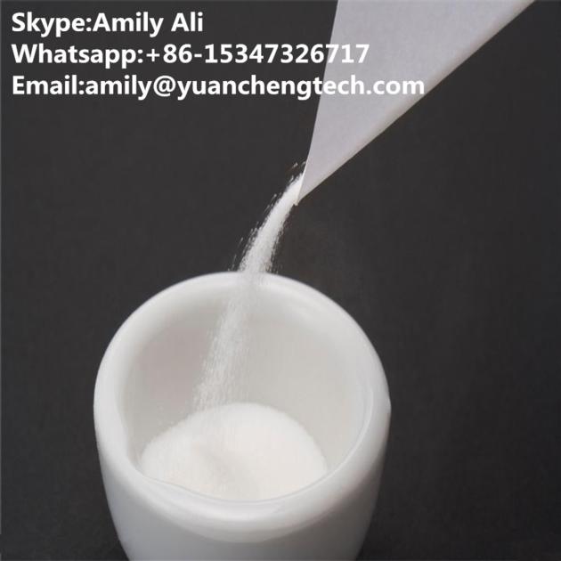 Lidocaine