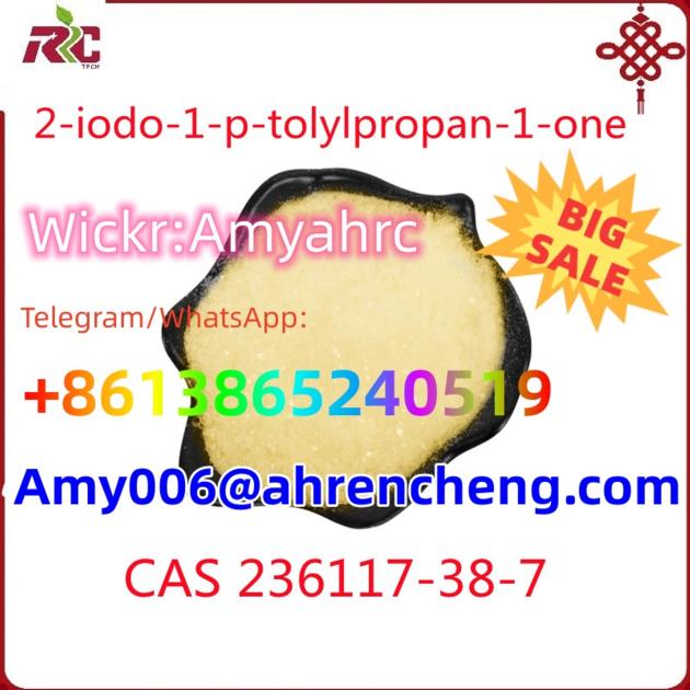 Chemical Raw Materials CAS 236117 38