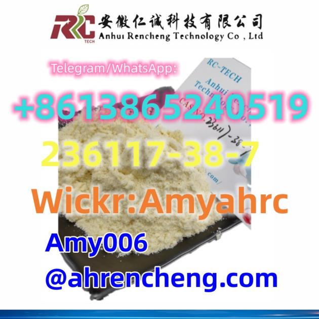 Chemical Raw Materials CAS 236117-38-7 2-iodo-1-p-tolylpropan-1-one