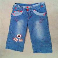 used jeans 3/4 pants for men