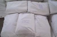 Tech grade Zinc Benzoate  