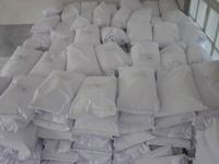 new type feed additive Zinc propionate