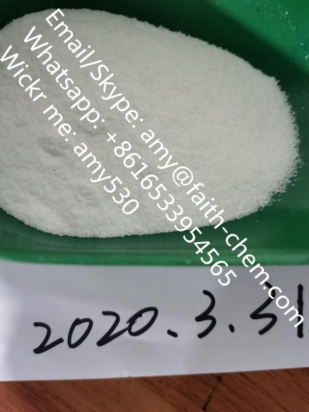 For Sale 4F MDMB BINACA 4FADB