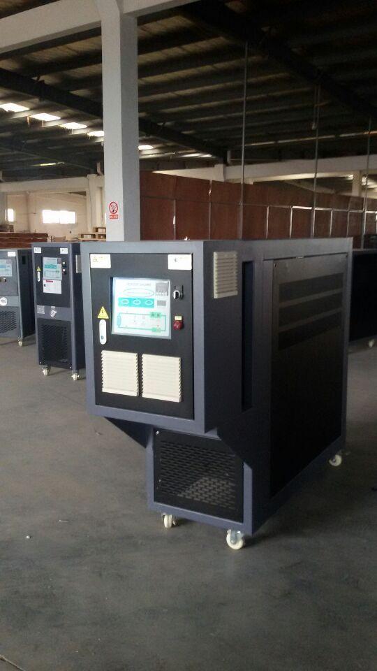 Standard oil mold temperature controller(oil heater)