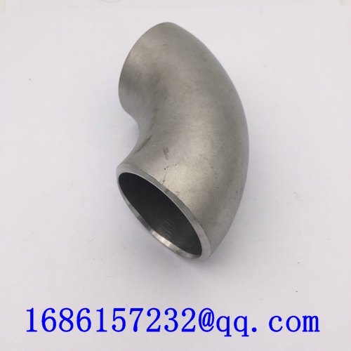 Butt Weld Fittings Duplex Stainless Steel