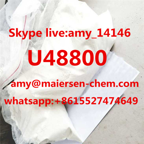 U-48800 CAS: 82657-23-6 U-48800 replacement of U-47700 amy@maiersen-chem.com