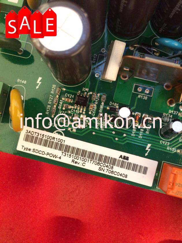 GE Fanuc IC693MDL931LT