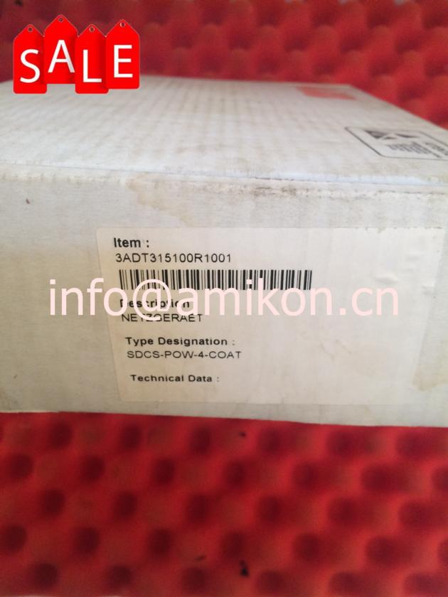 Allen-Bradley 1336S-BRF10-AA-EN-HAP-L6